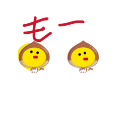 omamechan_20260622160708