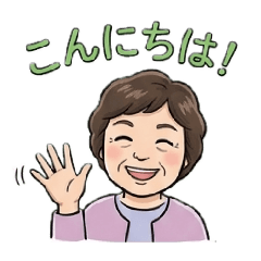 ureshiya_20260622161154