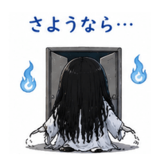 zaikei_20260622162806