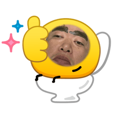 ehime_s