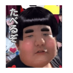 yuto_20260622165248
