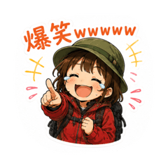 selfie chako_20260622174208
