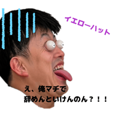 ykhn_20260622175643