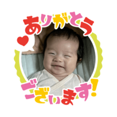 Our little prince Reo