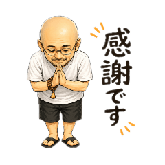 gudemofuSTUDIO_20260622181054