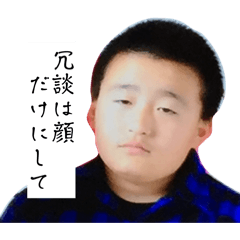 Kami_20260622181859