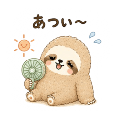 Yurumochi Sloth: Relaxing Summer