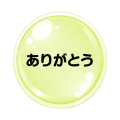 milk_purin3_20260622181334