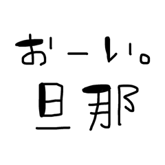 wpatpv