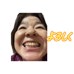 azu_20260622183953