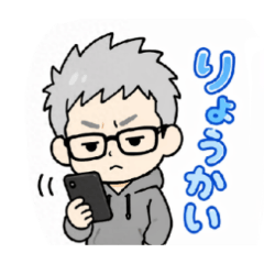mittuT_20260622184948