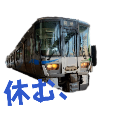 TrainStamp_20260622184702