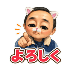 Pomchi lover_20260625011103