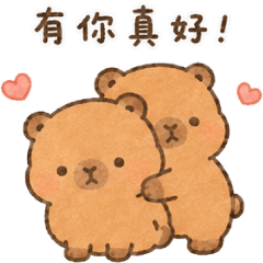 B_Adorable Capybaras 5