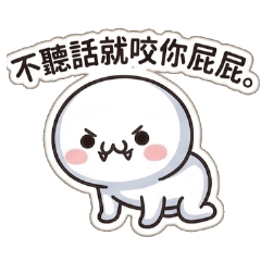 Little Buns  Bite you