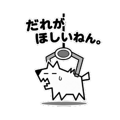 gahaku_20260621163331