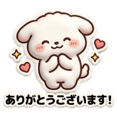 ぽてまるのぽてちゃん！(日常編)