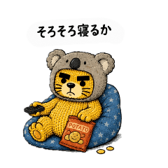 ted 22_20260622094732