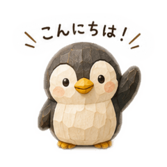 ah_20260622092532