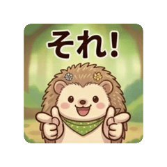 Fumi_20260622104332