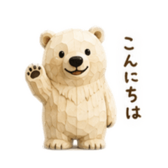 ah_20260622102758