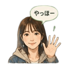 YesNo_HARUMI(1)