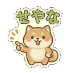 yoshi_20260622125224