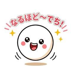 akiradayo!!_20260622133513