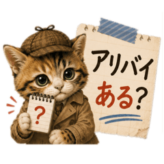 ranmaru_20260622115551