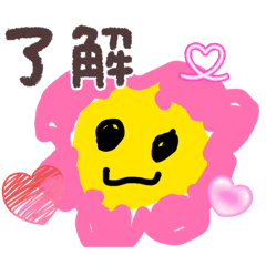Ohananomonstatachi