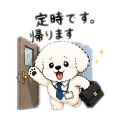 hiromu_20260622154319