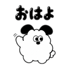 hachini-82_20260622165143