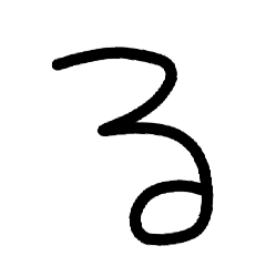 Toko_20260623155548