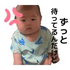 Hina Hina_2026