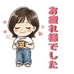 Cute & Courteous: Daily stickers for you