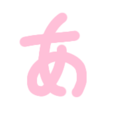 ruito_20260623162604