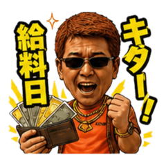 kyuhan_20260623162332