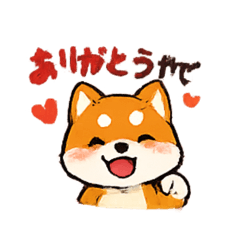 Cute Shiba doggy