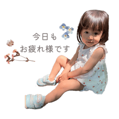 mana_20260621233034