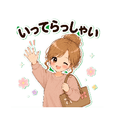 hana_Life2