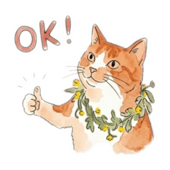 The Ginger Cat in a Mimosa Collar