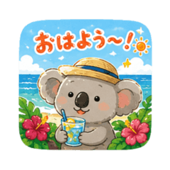 Animals enjoying summer to the fullest
