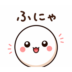 akiradayo!!_20260622230816