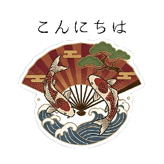 大正浪漫 - レトロモダンな日常