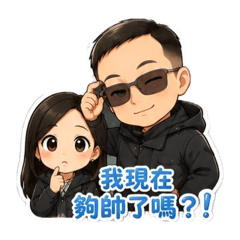 報告！報告