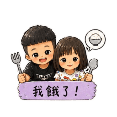 哈囉！萌萌日常
