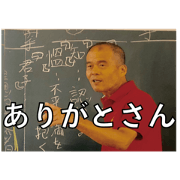 Kw Stammmp
