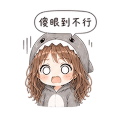 Q版鯊女孩-2