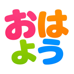 Takahasi_20260623095326