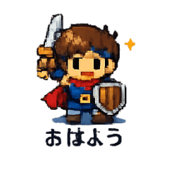 Brave Man_Pixel Master